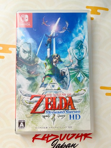 The legend zelda - the, of