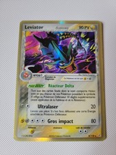 Carte Pokémon - Léviator