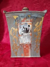 grand vase japonisant  en céramique grès signé Vincent Potier vers 1980 / 2000