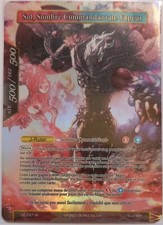 Force of Will - Sol, sombre