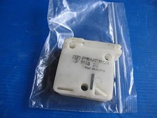 Gâche de porte avant droite