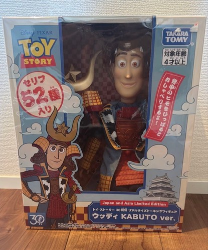 Toy story 30th anniv - 30th, size
