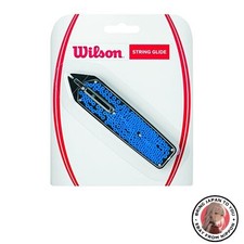 Nouvel amortisseur Wilson Tennis String Glide