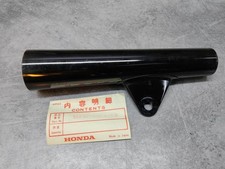 Patte de phare coté droit noire pour S90 CL90 HONDA 51602-028-010B