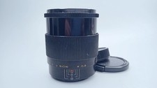 Lens Industar 61 L/Z f/2.8