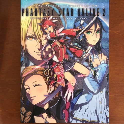 Phantasy star online episode - phantasy,