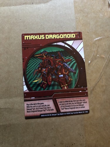 Bakugan maxus dragonoid - bakugan,