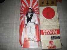 Marin japonais WWII tenue