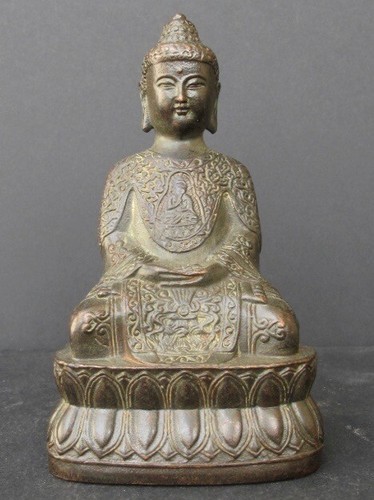 Bouddha bronze gravé de - en,