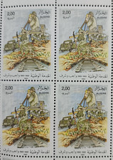 ALGERIA stamp 1989, 20th