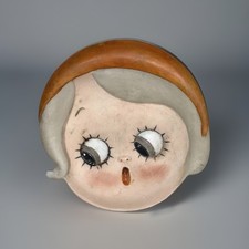 Ancien CENDRIER ashtray Schafer & Vater Chloe Preston