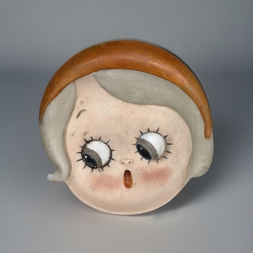 Ancien cendrier ashtray - cendrier,