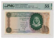 Billet EGYPTE 10 livres 1964