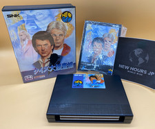SNK Neo Geo AES The Quiz Detective en boîte ROM testé fonctionnel version...