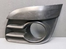 Cache antibrouillard avant gauche - Citroen C2 après 2008 - 9642632577