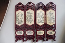 Mini paravent décoratif en bois sculpté et os ciselé Chine Vietnam Indochine