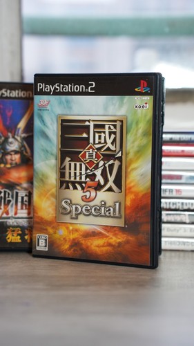 Shin sangoku musou special - sangoku, 4