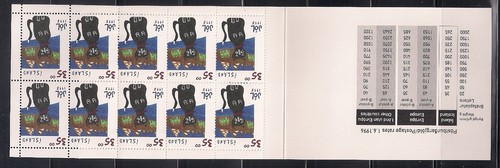 Iceland 1997 849a x - sc, x-mas