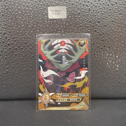 Zetsu 051 card carte - nr-ar-051, card/carte