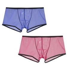 Boxer sexy taille - , maille