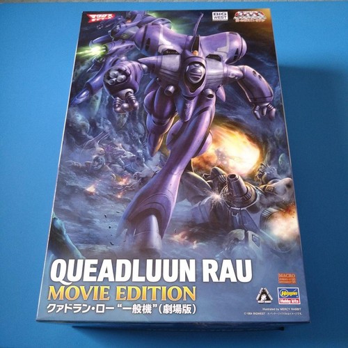 Hasegawa queadluun rau movie - rau,