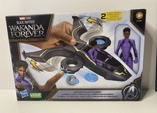 Marvel - Wakanda Forever Black