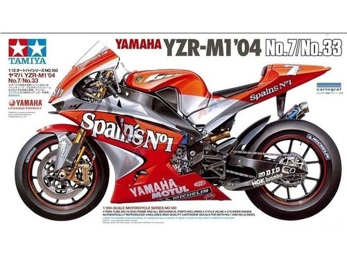 Tamiya yamaha yzr - tamiya,