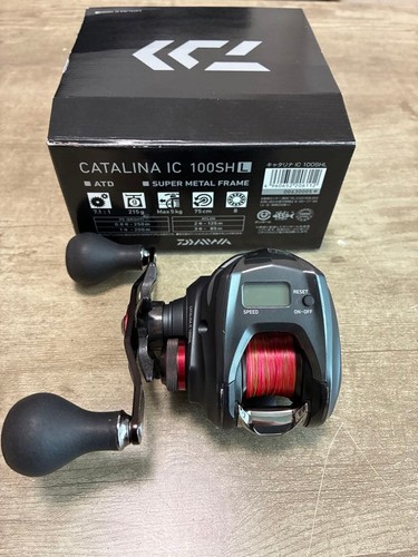 Moulinet pêche daiwa - moulinet,