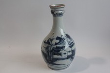 Ancien Vase bouteille