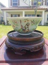 ANTIQUE CHINESE PORCELAIN CUP