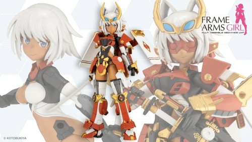 New kotobukiya frame arms - kotobukiya,