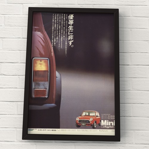 Mini mayfair 1000 xn12a 80s - mini,
