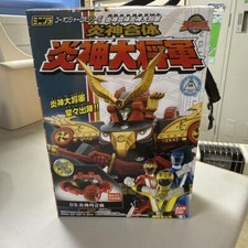 Moteur Power Rangers Go-Onger