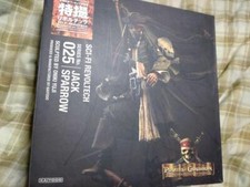 Figurine Revoltech n°025