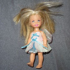 818B Vintage Mattel Chine 1994