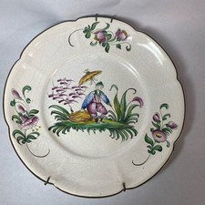 Chinois à l'ombrelle Assiette
