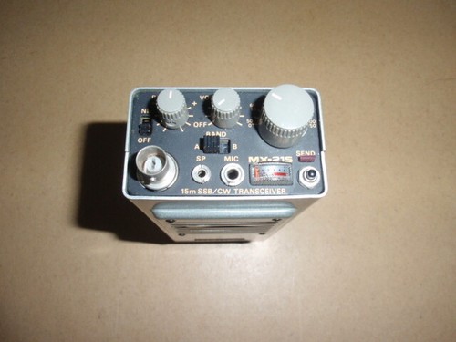 Radio amateur mizuho pico - amateur,