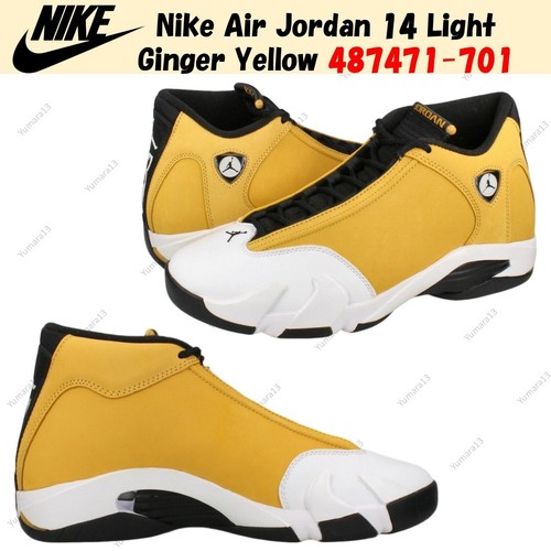 Nike air jordan light - nike,