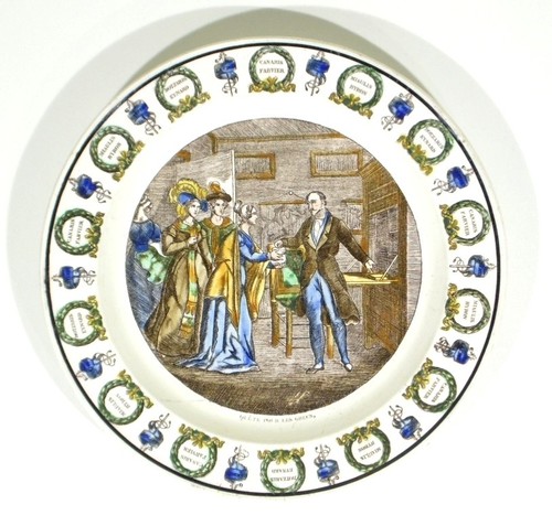 Rarissime assiette faïence - , de