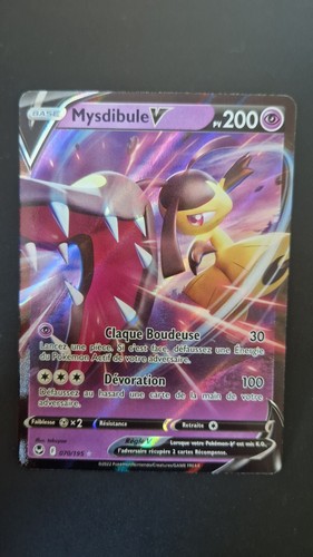Mysdibule 200pv 070 195 holo - 070/195,