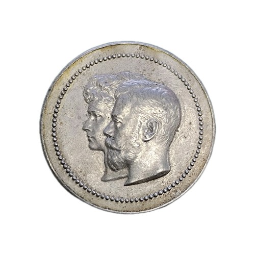 Médaille visite tsar nicolas - médaille,