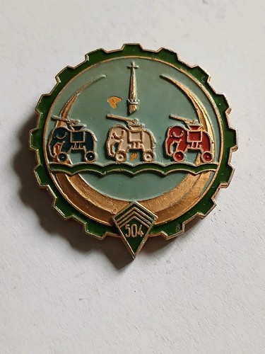 Insigne militaire