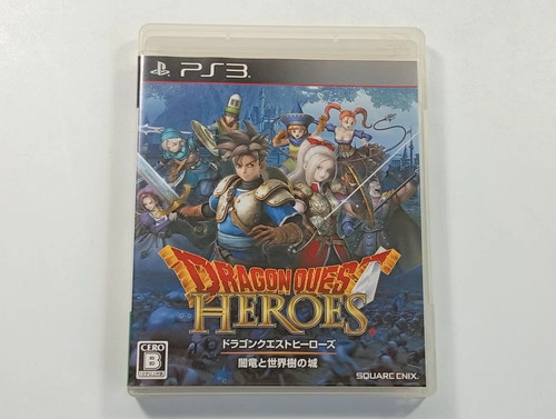 Dragon quest heroes yami - dragon,