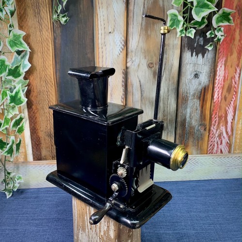 Cinématographe lanterne