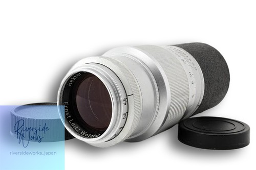 Leica leitz hektor cm - leitz,