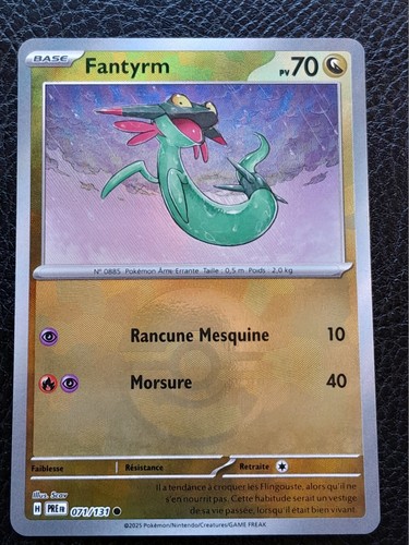Fantyrm 071 131 pokeball - fantyrm, 071/131