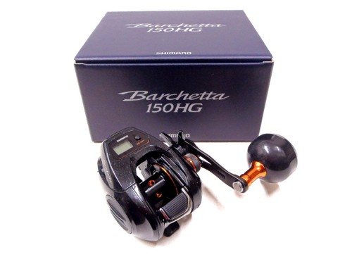 Shimano barchetta 150hg - shimano, 21