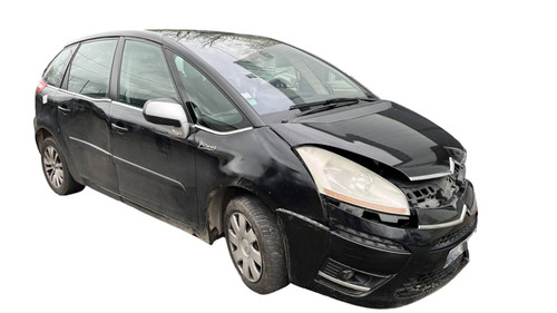 Retroviseur droit citroen - retroviseur,