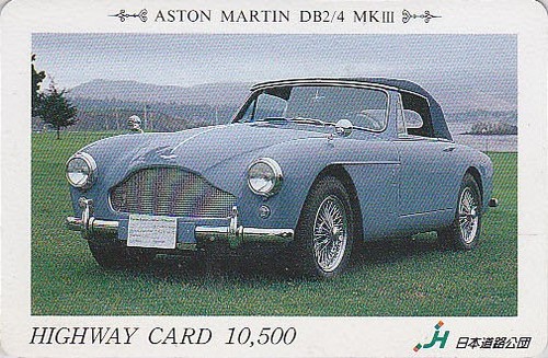 Rare carte japon voiture - rare,