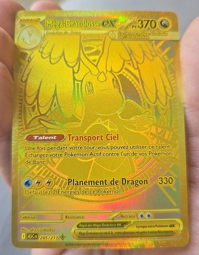 Méga dracolosse 295 217 - méga-dracolosse, ex